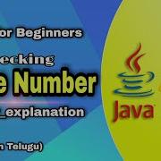 Prime Number Program In Java How To Check A Given Number Is Prime Or Not In Java