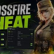 Crossfire Cheats I Tried The Most Undetected Free Crossfire Cheat In 2026 And Thats Crazy