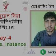 HackerRank Day 4 Class Vs Instance 30 Days Of Code Python In Bangla