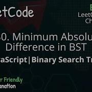 530 Minimum Absolute Difference In BST Binary Search Tree InOrder LeetCode Daily Challenge