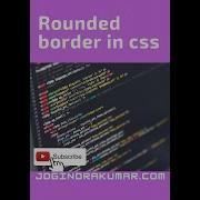 HOW TO CREATE ADVANCE CSS BORDER RADIUS IN HTML Html Css Shorts Border
