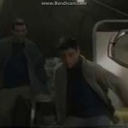 Animorphs Wolf Scene