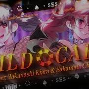 COVER WILDCARD Takanashi Kiara X Sakamata Chloe