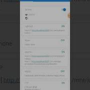 Localhost In Android Phone