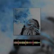 JMSN Bout It End Extended