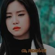 Taemin SHINee RISE Rom Sub