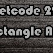 Calculate Rectangle Area Leetcode 223
