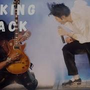 Give In To Me Michael Jackson Backing Track