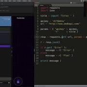 Trigger Python Script Via Text Message