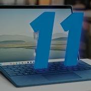 Обзор Surface Pro 11 Snapdragon X Elite Vs Intel Core Ultra 9