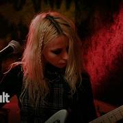 Softcult Uzumaki Audiotree Live