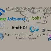 113 How To Add Or Remove TabPage In Run Time CSharp