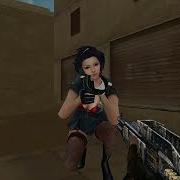 Hack Cf Part 37