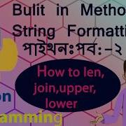 Python Strings Replace Join Split Reverse Uppercase Lowercase Python Strings Python Educati
