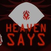 HEAVEN SAYS Animation Meme Commission GORE CW