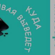 1 Inkscape Интерфейс и навигация