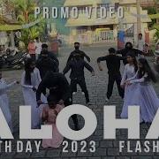 ALOHA 2023 YOUTH DAY Musical Drama Flash Mob Promo Video St Sebastian Church Kadavanthra