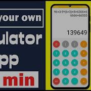 How To Make A Calculator In Android Studio 2024