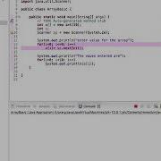 1 D Array Scanning And Printing In Java