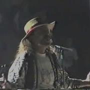 Cem Karaca Adiloş Bebe Konser Kaydı