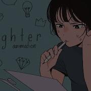 Fighter Animation Meme