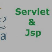 Servlet DoGet And DoPost Method In Java