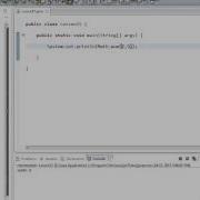 Mastering Java Programming 2 Section 15 Powers And Square Roots