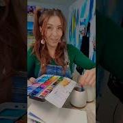 This Is A Perfect Beginner Painting If You Need A Win Watercolor Easywatercolor