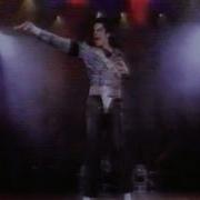 Michael Jackson Jam Barcelona 1992 Remaster Colour Correction