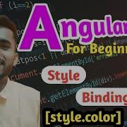 Angular 18 Style Binding Example Angular 18 Aadiandjava