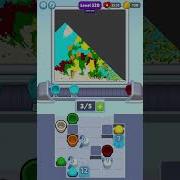 Sand Loop Level 320 Super Hard