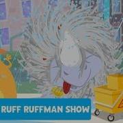 THE RUFF RUFFMAN SHOW Theme Song PBS KIDS