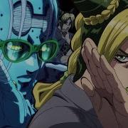 JoJo Stone Ocean OST Determination Jolyne S Theme