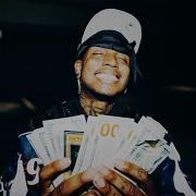 Ski Mask The Slump God Catch Me Outside 2 Official Audio