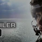The Invisible War Trailer 2 Kirby Dick Movie 2012 HD