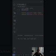 Типы данных JavaScript ч 4 Null Undefined в закрепленном комментарии