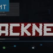 Hacknet 1 Бит