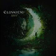 Emerge
