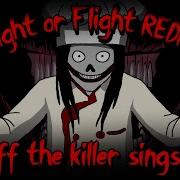 𝑮𝒐 𝑻𝒐 𝑺𝒍𝒆𝒆𝒑 Fight Or Flight REDMIX But Jeff The Killer Sings It Pillar Chase 2 Fnfcover