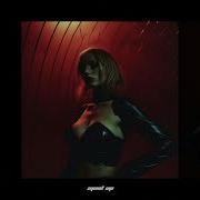 Dutch Melrose RUNRUNRUN Sped Up Official Audio