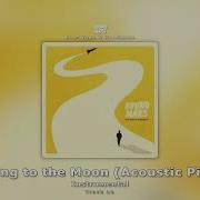 Talking To The Moon Acoustic Piano Instrumental Bruno Mars