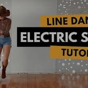 BEGINNER LINE DANCE ELECTRIC SLIDE TUTORIAL