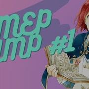 MEP DUMP 1