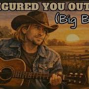 What If FIGURED YOU OUT Was A BIG Country Ballad That Hits DEEP Nickelback