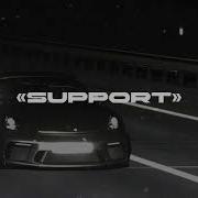 YASMI X MACAN Type Beat Support By Lesko