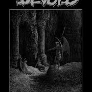 Devoid Demo 2018