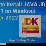 Как установить Java JDK 20 0 1 на Windows Server 2022 Те же шаги для Windows 10 и 11