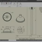 Higher Graphic Communication Autodesk Inventor Induction