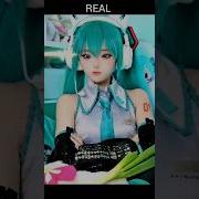 Hatsune Miku In Real Life Shorts Hatsunemiku Cosplay