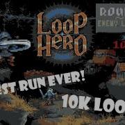 10K LOOPS 8K LEVEL EQUIPMENT INFINITE LOOPS RUN 45h Stream Highlights